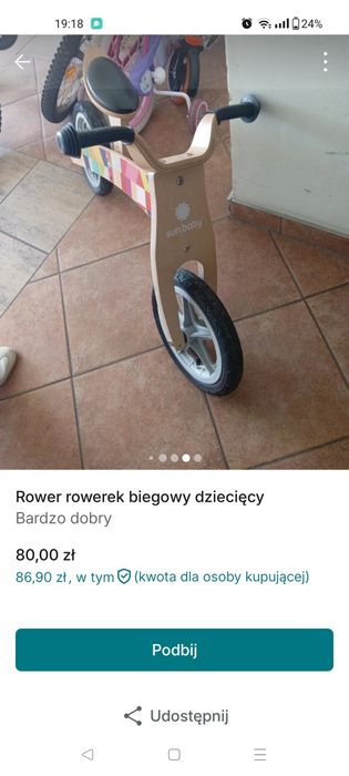 Rowerek biegowy dziecięcy rower