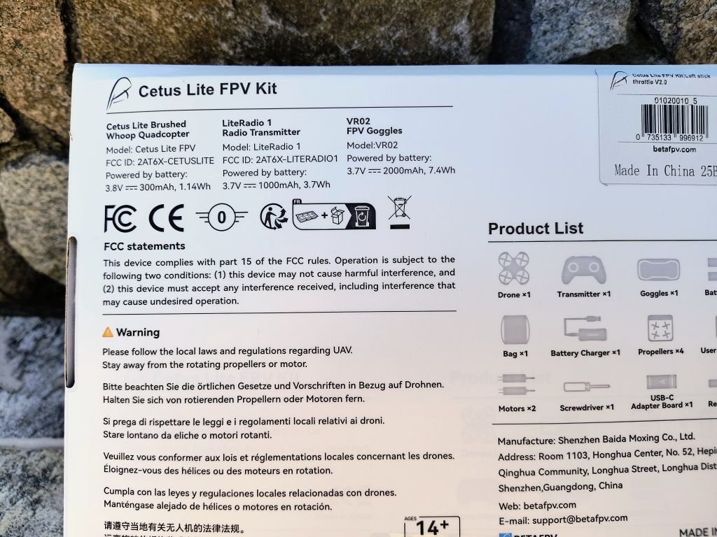 Новий BetaFPV Cetus Lite FPV Kit повний комплект/ міні дрон