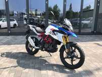 BMW GS BMW G310GS 310 Wyprzedaż Rocznika 2024! Rabat 6900zł Transport cała PL