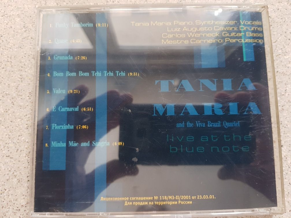 CD Tania Maria And The Viva Brazil Quartet Live At The Blue Note Ltd