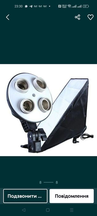 Продам Студійне світло