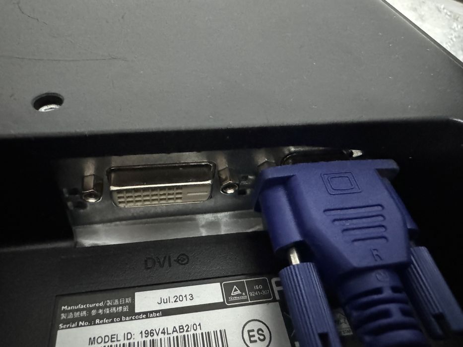 Монітор philips 196V4L