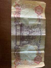 2 гривні 2001року