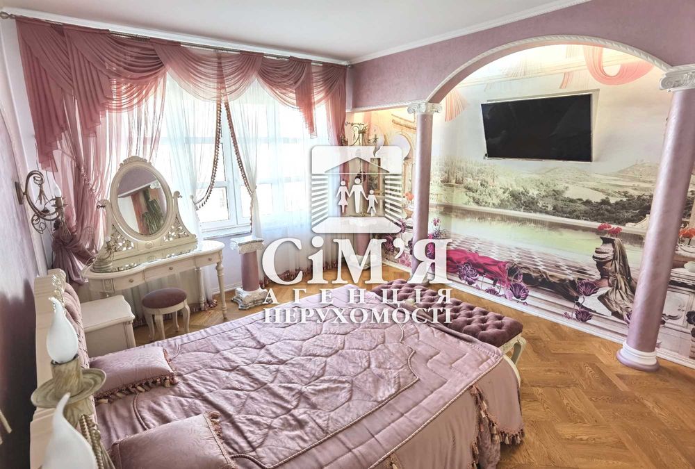 Здам УНІКАЛЬНУ квартиру в Центрі міста з АГВ. Світло не вимикають !