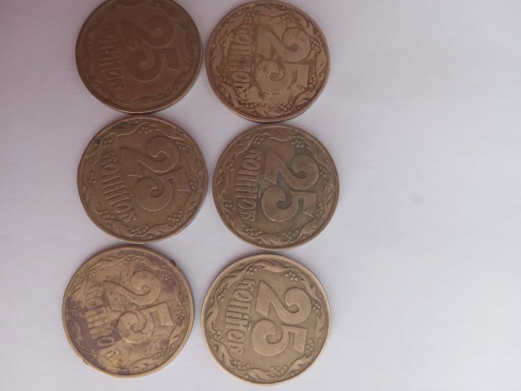 Монети 25 коп 1992року