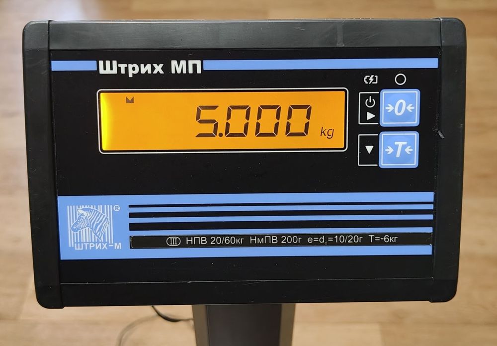 Штрих МП до 60 кг
