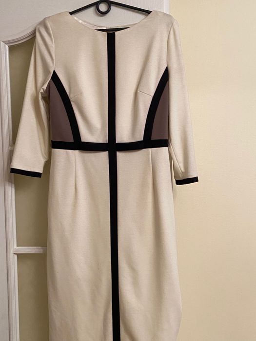 Разное для дома по скидке