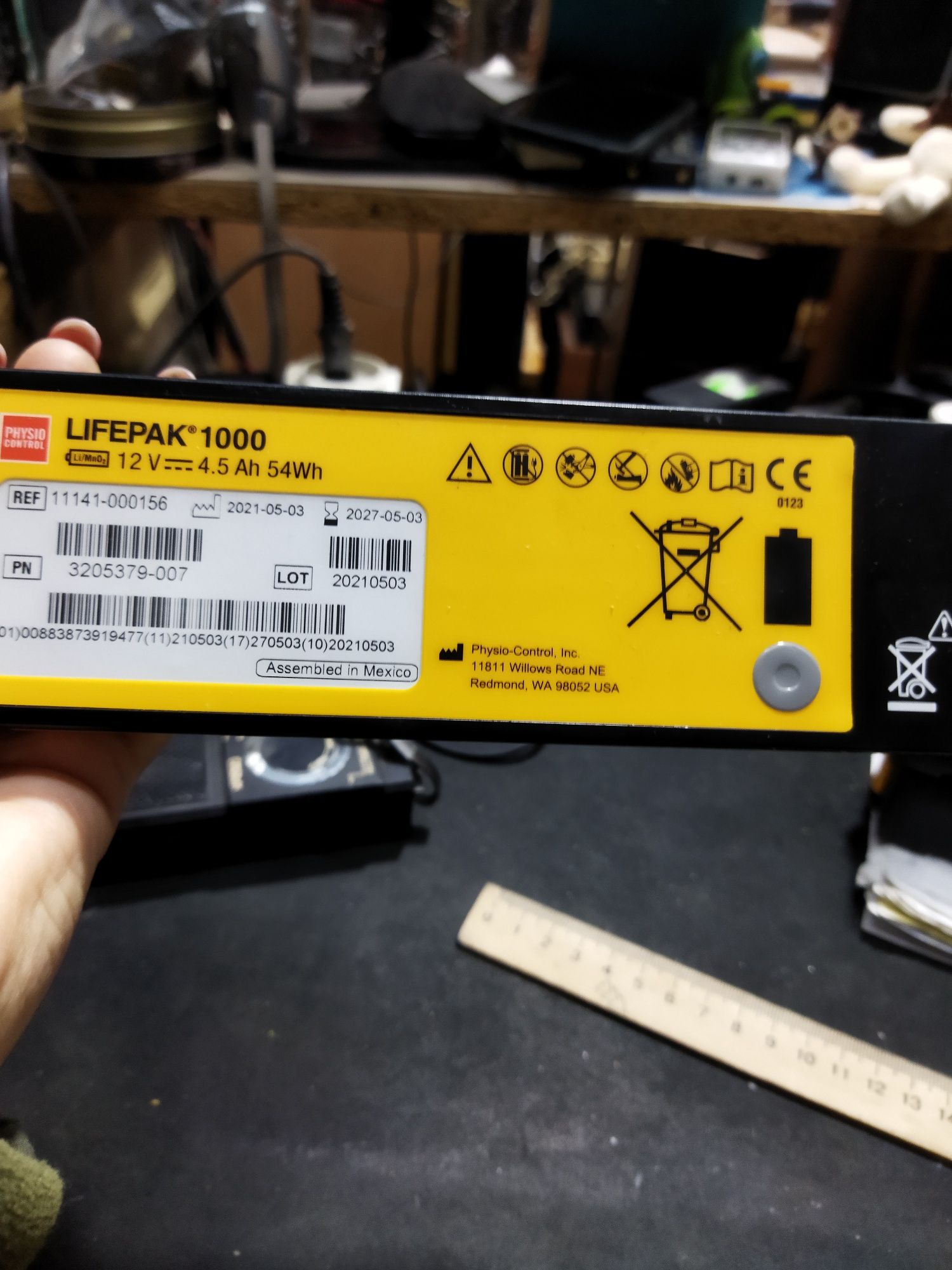 Батарея до Lifepak 1000 12V