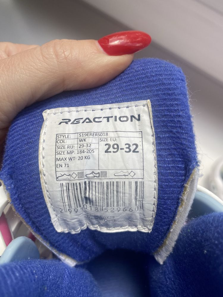 Двухрядные ролики Reaction