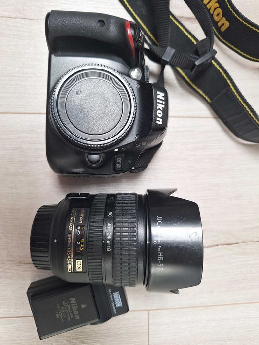 Nikon D5100 + Nikkor AF-S 18-70mm 1:3.5-4.5 G ED DX