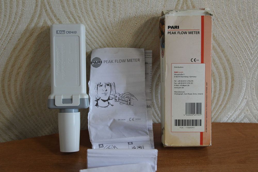 Флоуметp Німеччіна