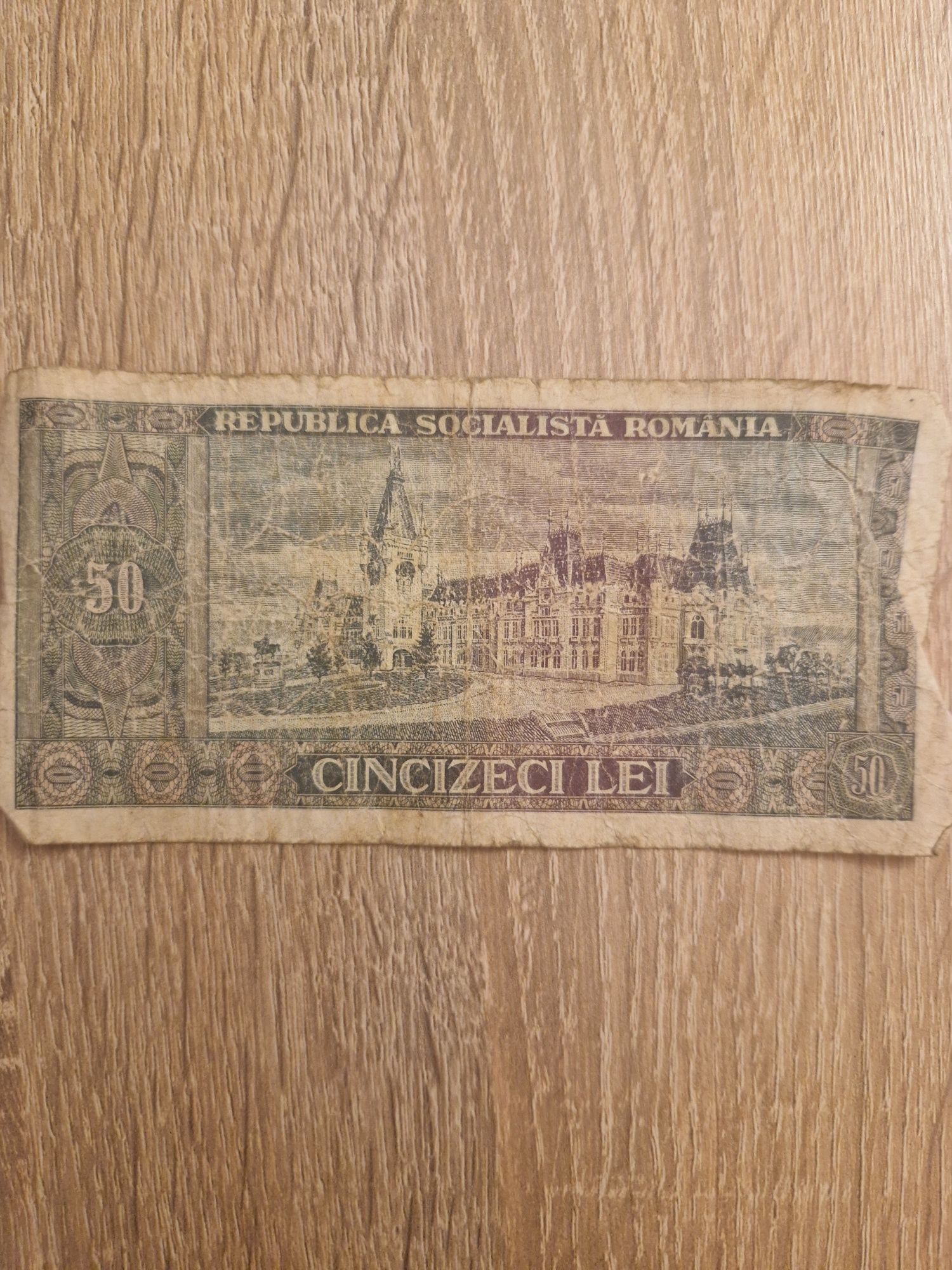 Banknot 50 lei, Rumunia z 1966