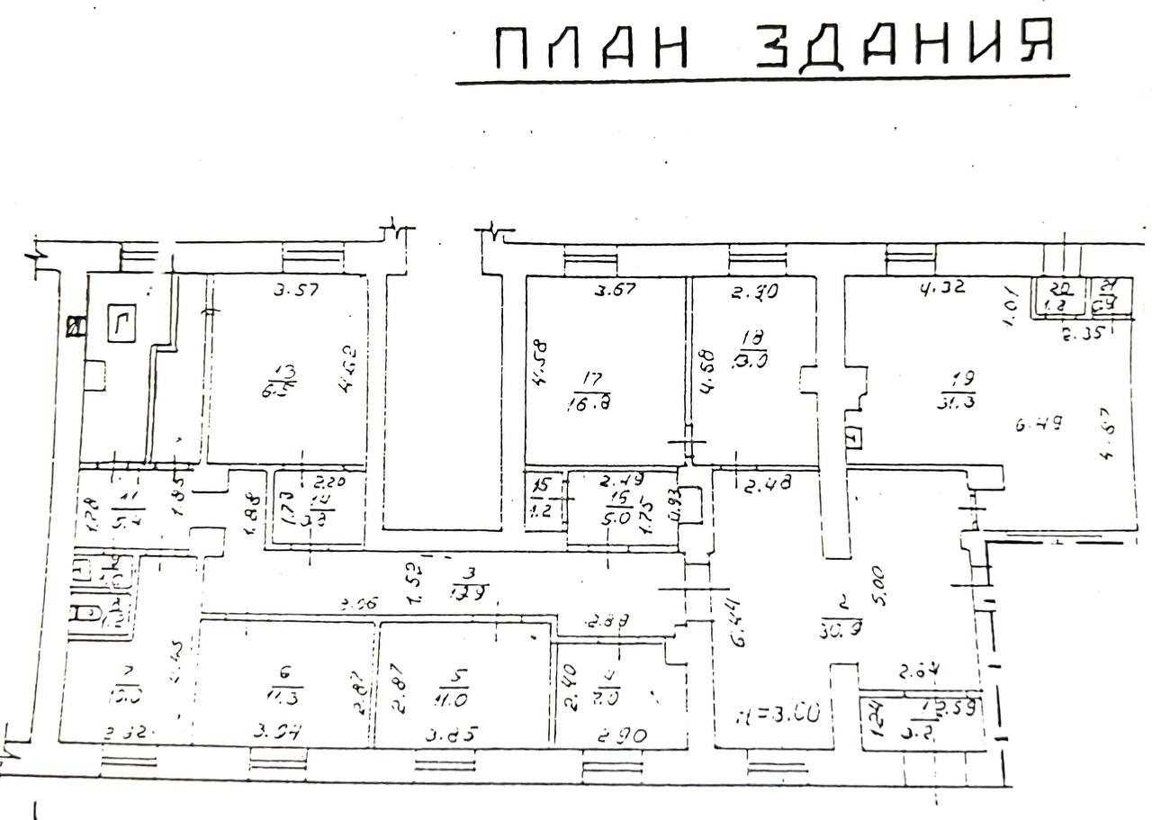 Продаж комерційної нерухомості 203м2 по вул.Небесної Сотні Без Комісії
