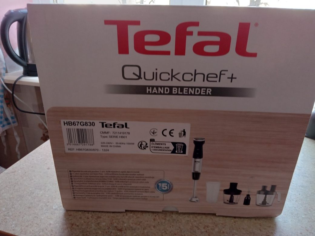 Блендер б/у.TefaL