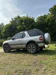 Opel Frontera Opel Frontera 2.2 Benzyna+LPG 2001