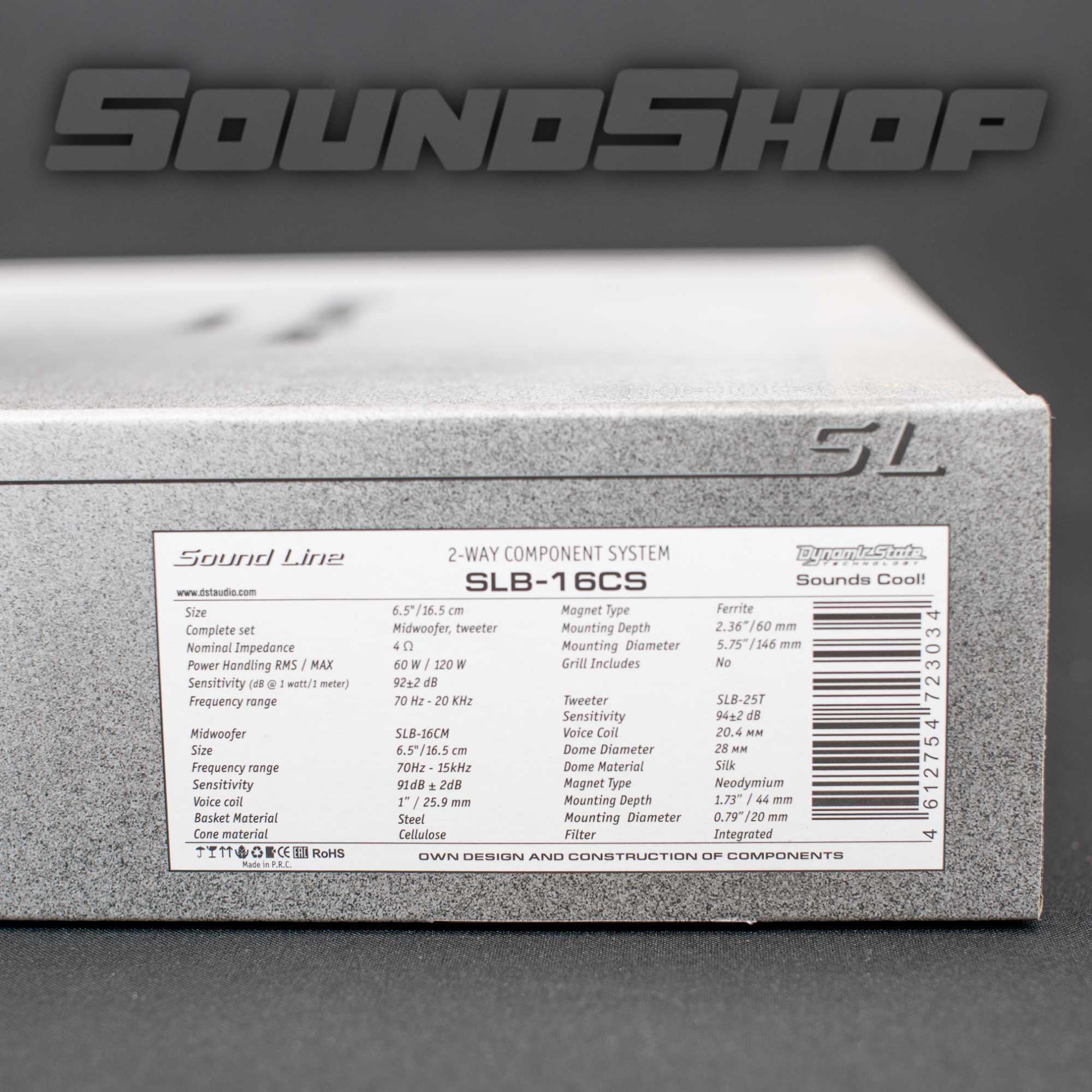 Компонентная акустика Dynamic State SLB-16CS