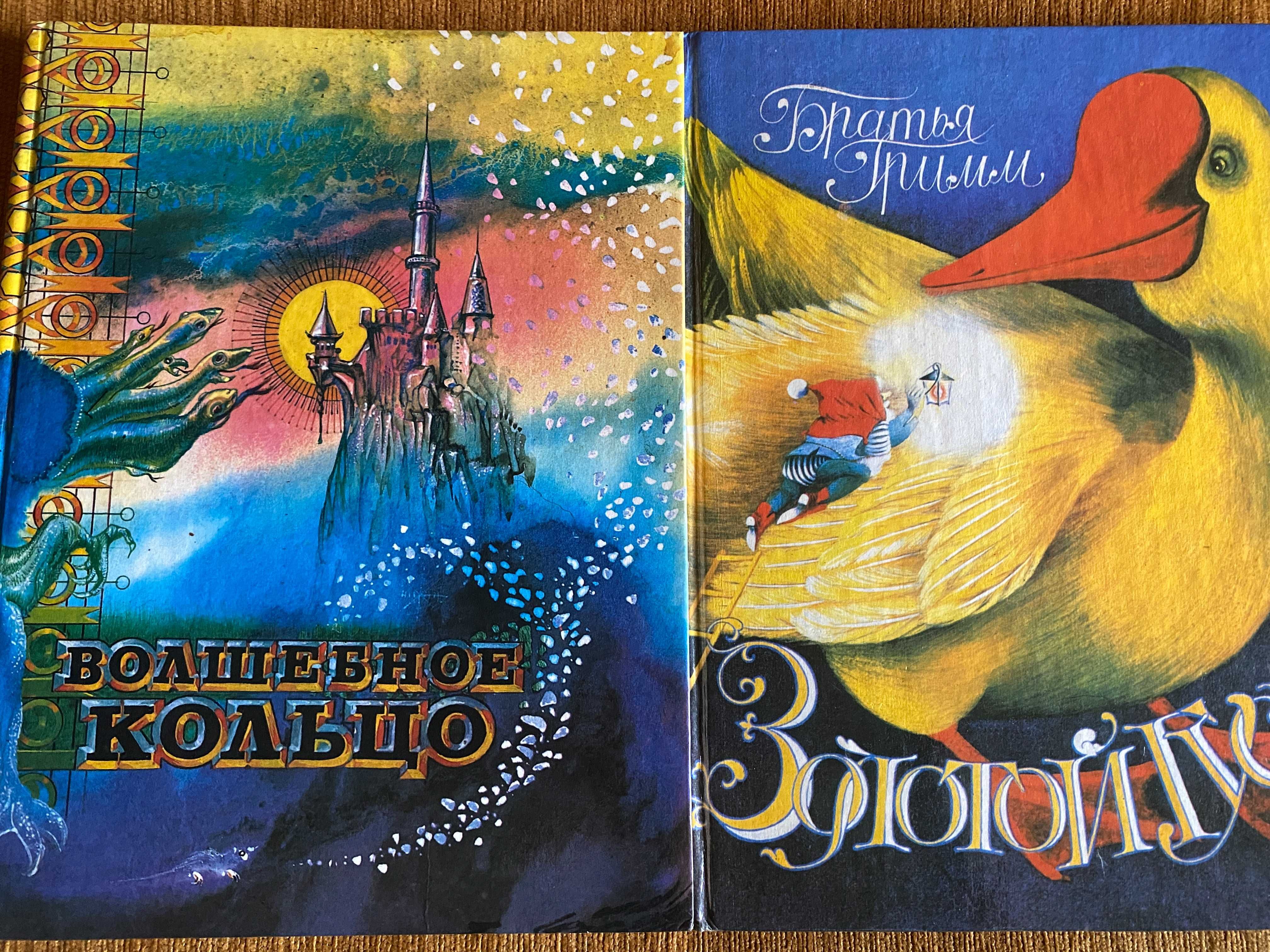 Иллюстрированные детские книги Большой формат.  Сказки, Познавательные