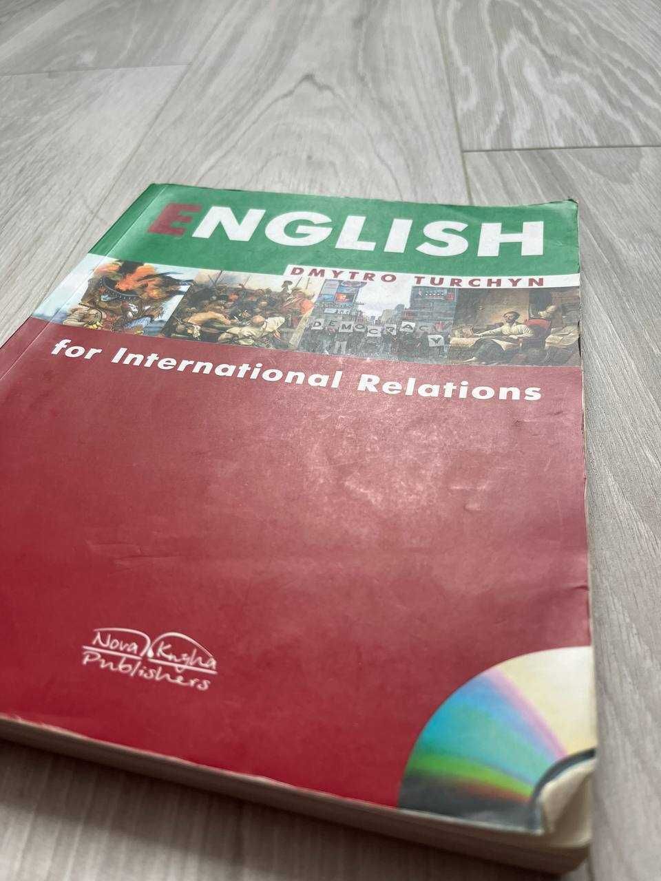 English for International Relations (Dmytro Turchyn)