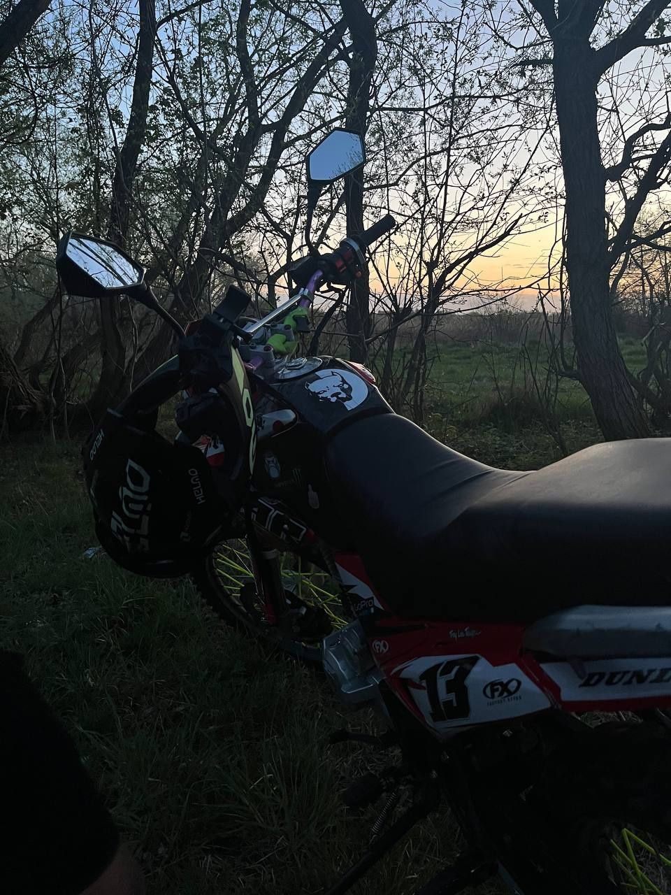 Обмін Viper v250l