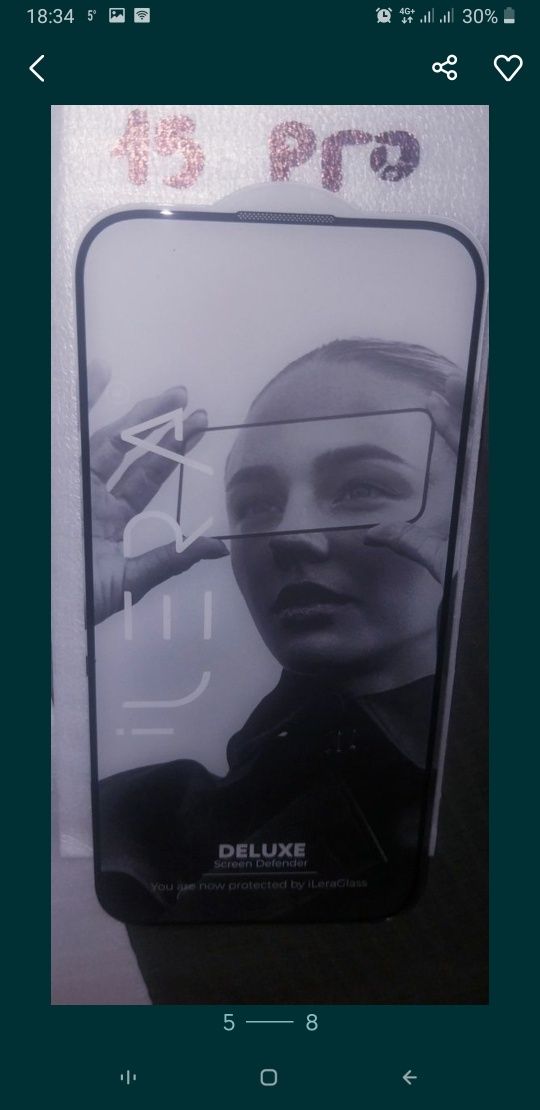 Ilera iPhone 13,14,15 Защитное Стекло Распродажа