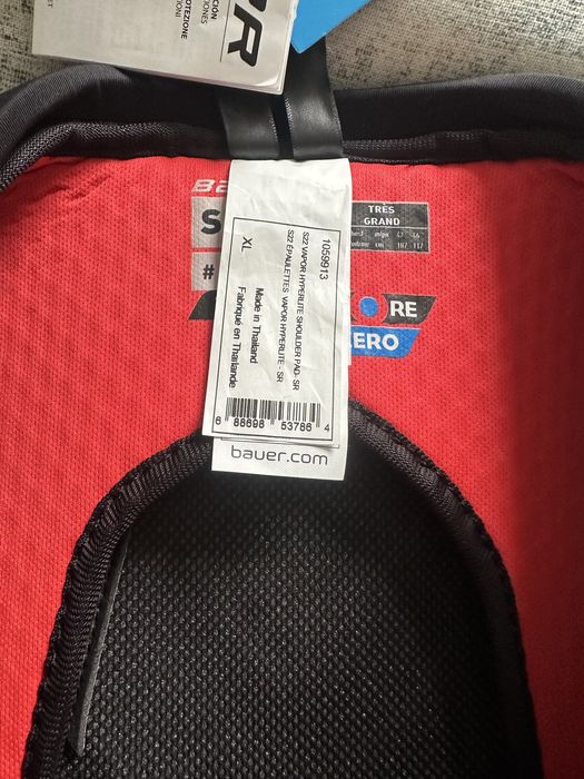 Нагрудники  Хоккейные Bauer HyperLite размер Xl