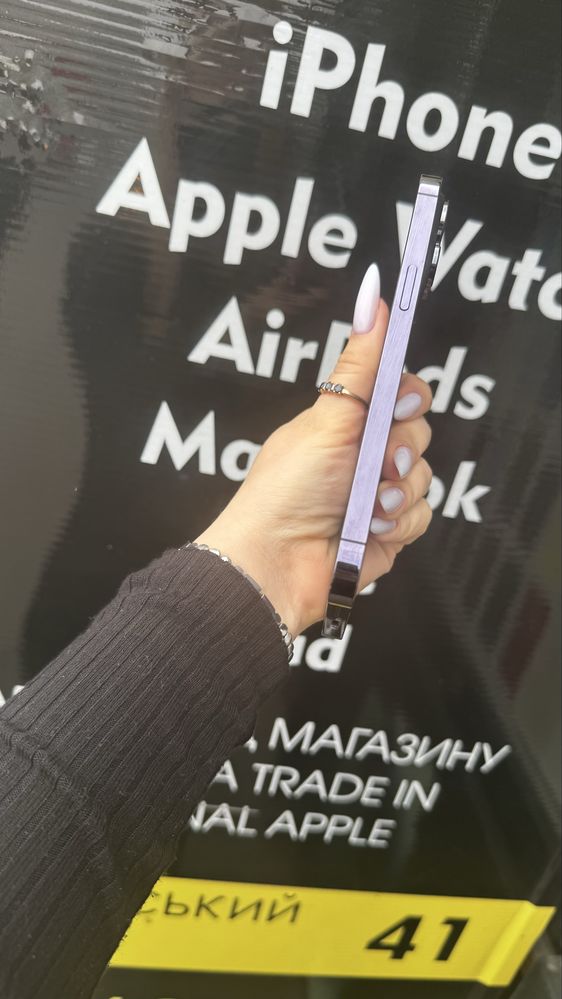 Iphone 14 Pro Max 512gb. Neverlock. Рідна коробка/гарантія