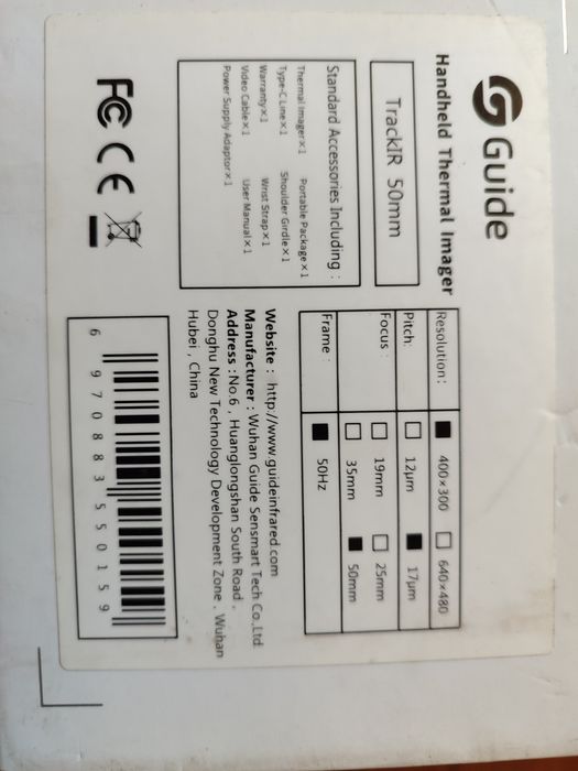 Тепловізор GUIDE TrackIR 50mm 400x300px