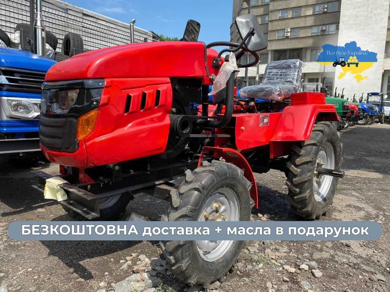 Мототрактор Кентавр 160 В (В-9) Доставка Безкоштовна Без аванса Гар-я