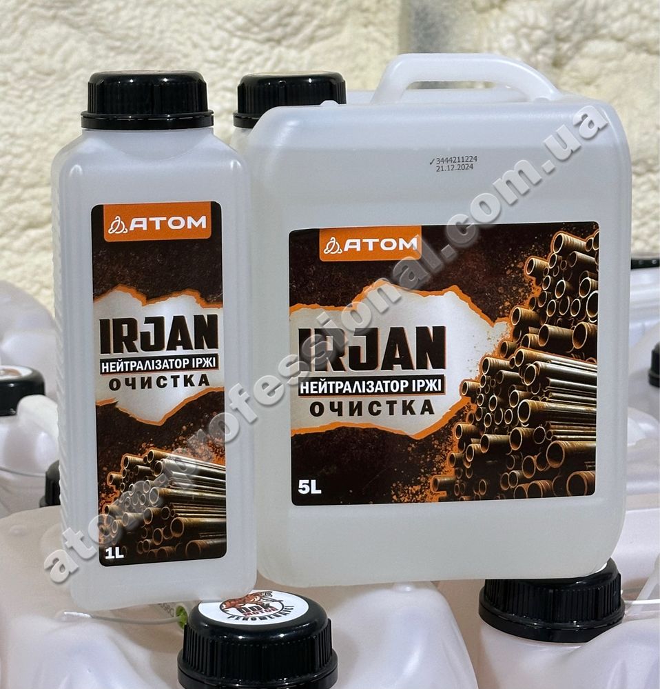 Нейтралізатор іржі ATOM “IRJAN”, 1л