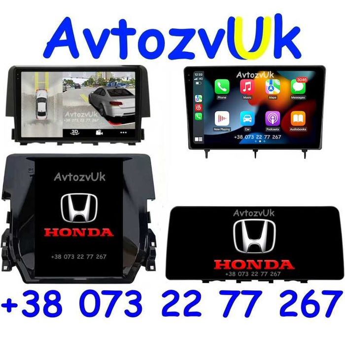 Андроид 14 CIVIC Honda GPS 2 дин Хонда Сивик Цивик CarPlay Магнитола