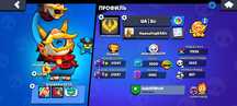 91 персонаж Аккаунт Бравл Старс Brawl Stars