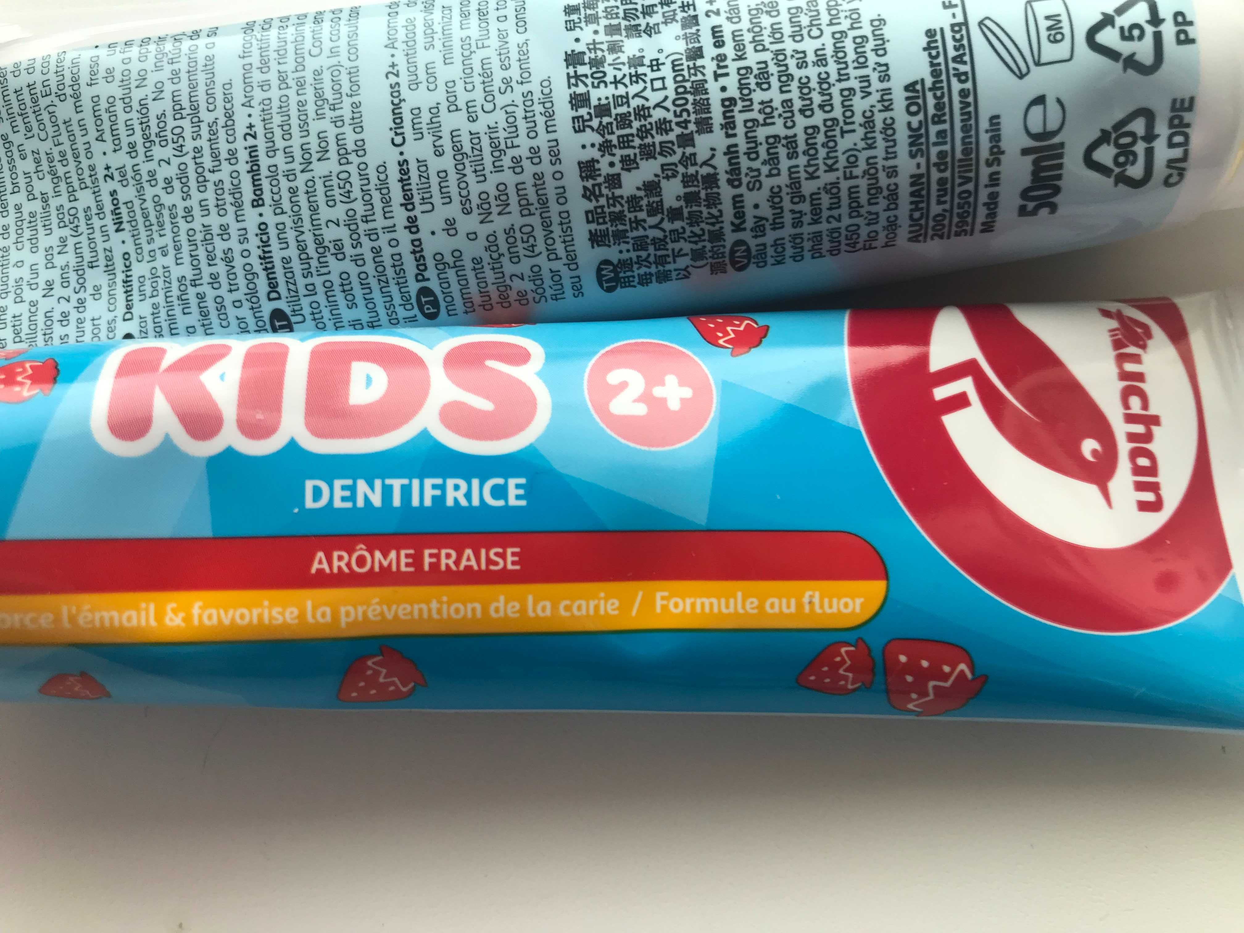 Продам комплект, детская зубная щетка и зубная паста.