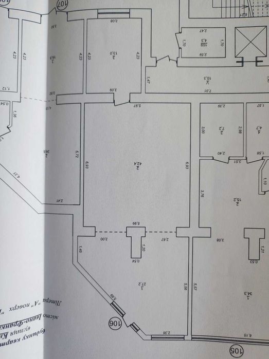 ЗДАНА, фасад, вікна на лорогу,  комерційна нерухомість, КНЯГИНЕН