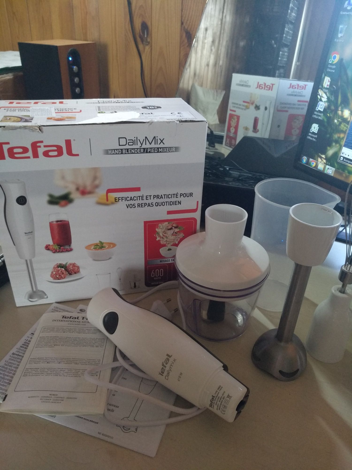 Блендер погружной Tefal HB533138