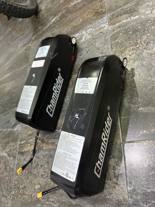 Electric cycle with two battry