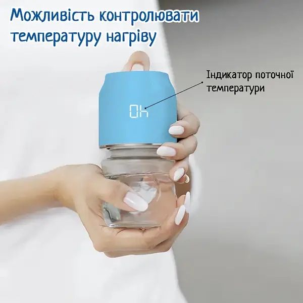 Бездротовий підігрівач для пляшечок з акумулятором Baby-1