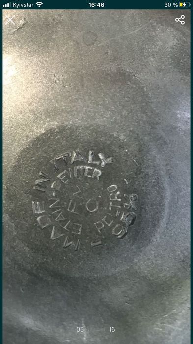 Хрустальные бокалы