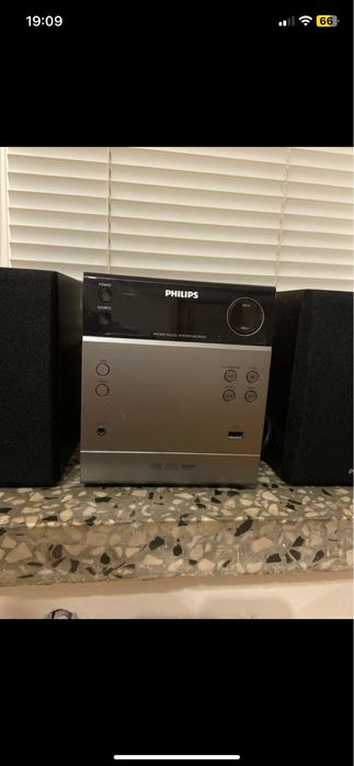 Wieża Philips mcm 129