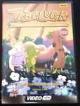 Tabaluga - film dla dzieci na DVD