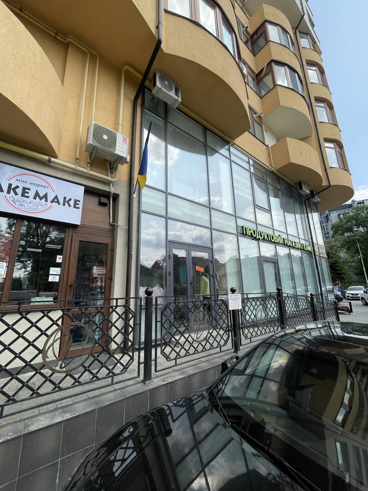 Оренда комерційного приміщення