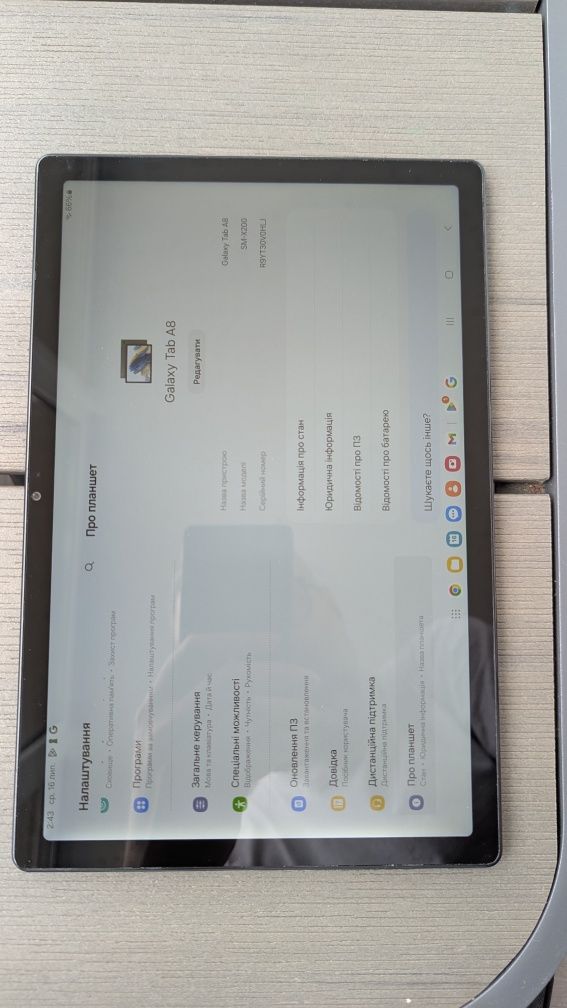 планшет Samsung Galaxy Tab A8 SM-X200 32GB.