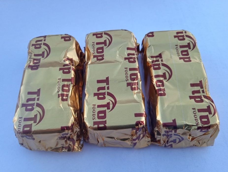 Дубайські цукерки Dubai Style гурт/опт