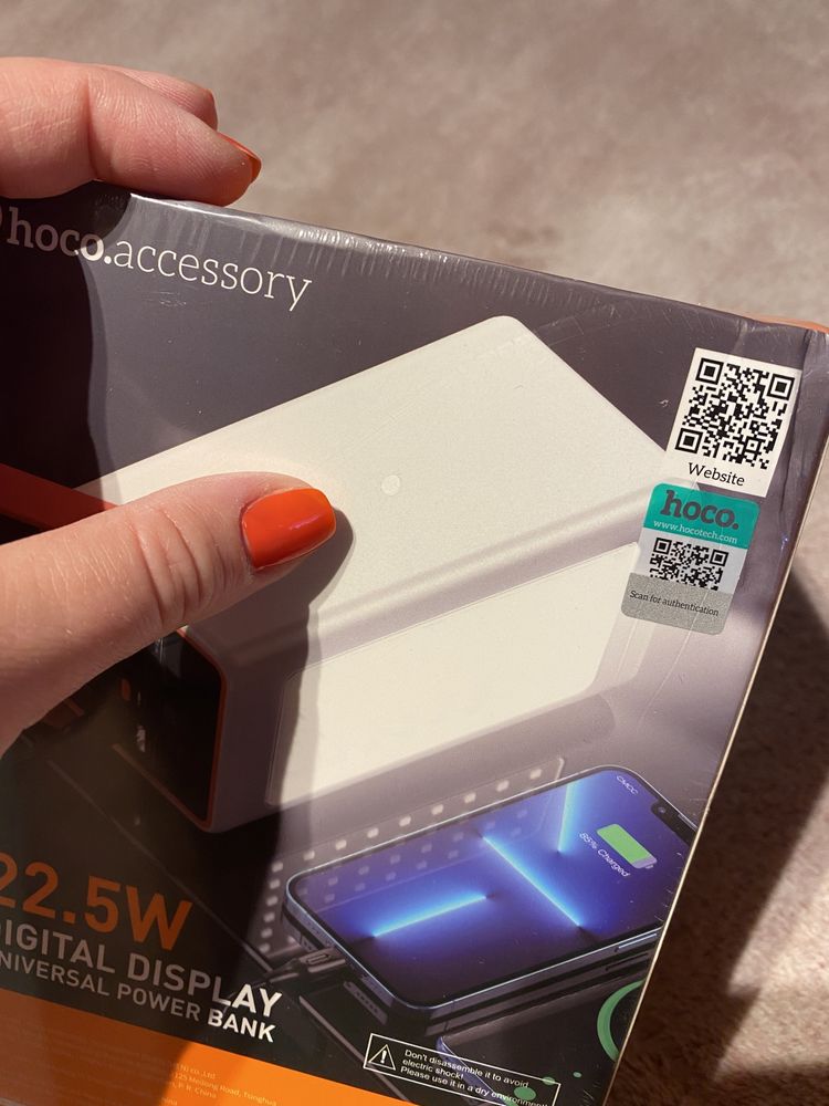 Powerbank Hoco J107 Super 90000mAh білий та чорний у наявності