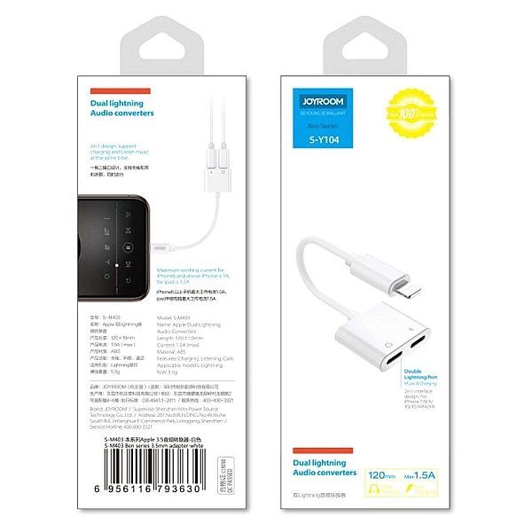 Joyroom adapter przejściówka rozdzielacz słuchawkowy Lightning - 2x Li