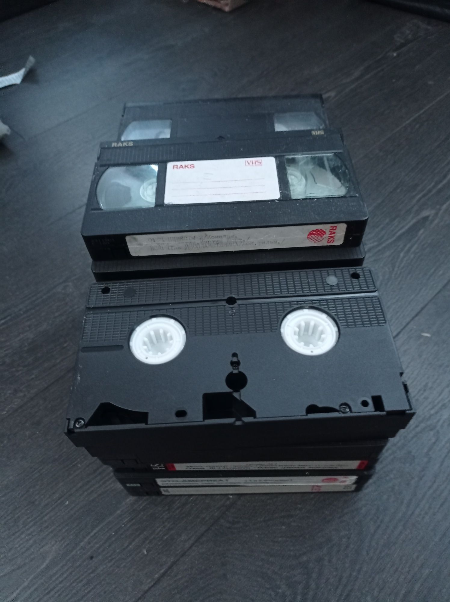 VHS кассети безкоштовно