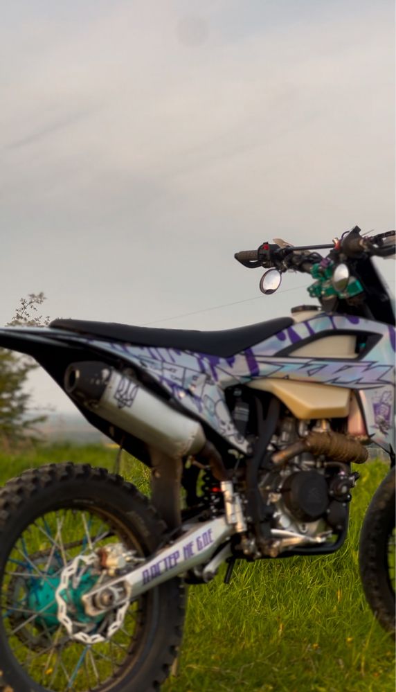 Kovi max 300 2023 року