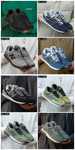 !! 60+ моделей !! Кросівки New Balance 574 / Stone Island 36-45p