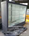 2 вітрини холодильні cold