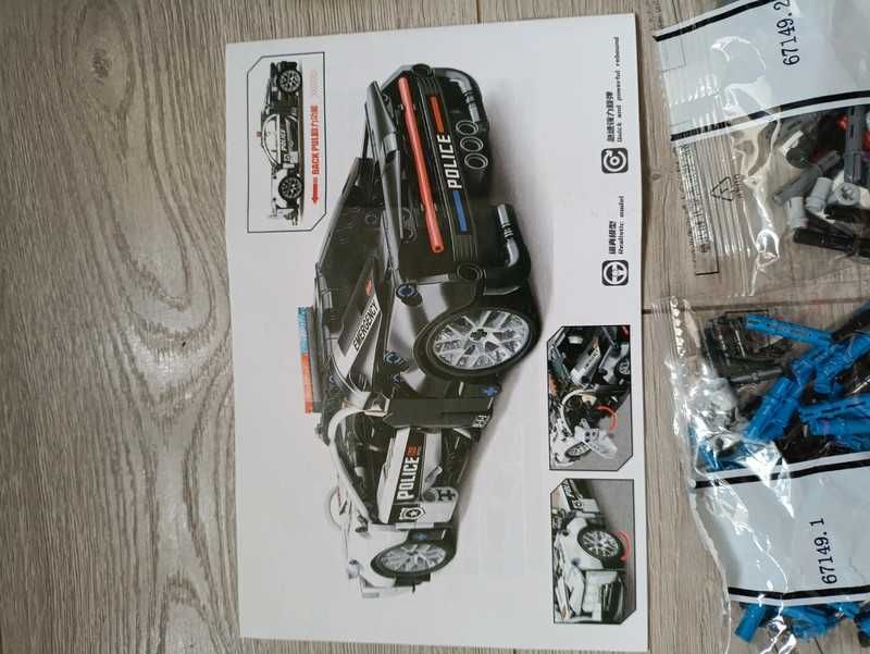 Klocki konstrukcyjne Bugatti Chiron Police edition