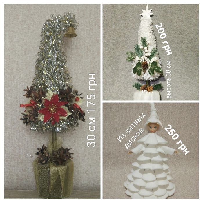 Зимние Поделки Зима в школу садик Поробки Зима до школи сад Саморобки